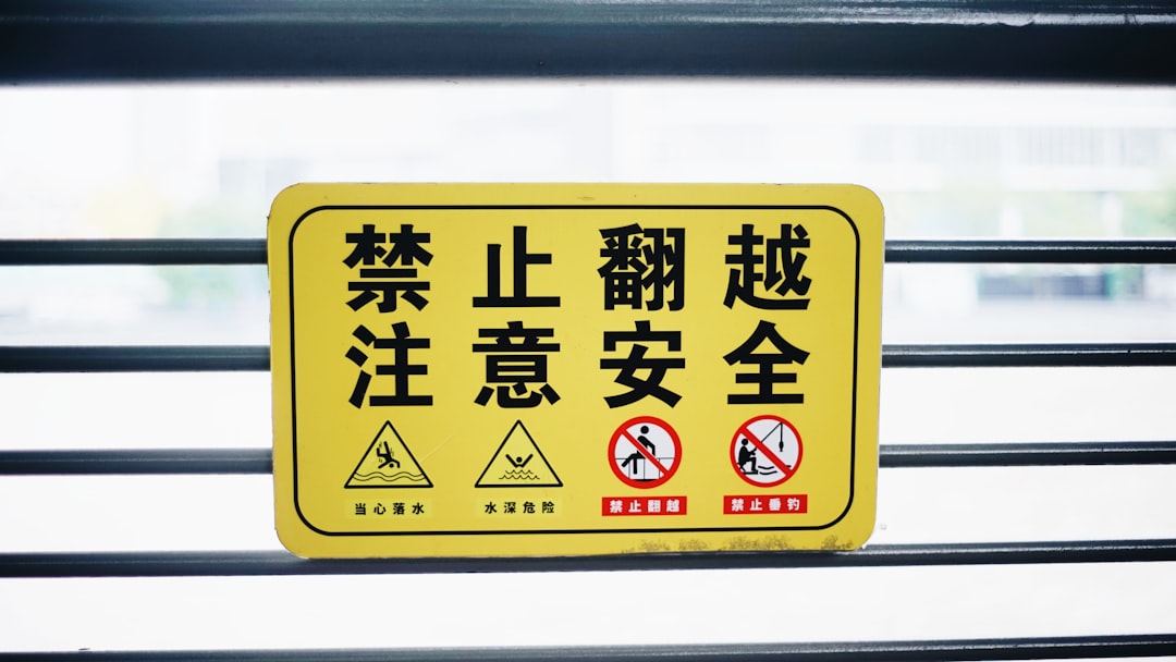 代行業者に任せられる業務と任せてはいけない業務