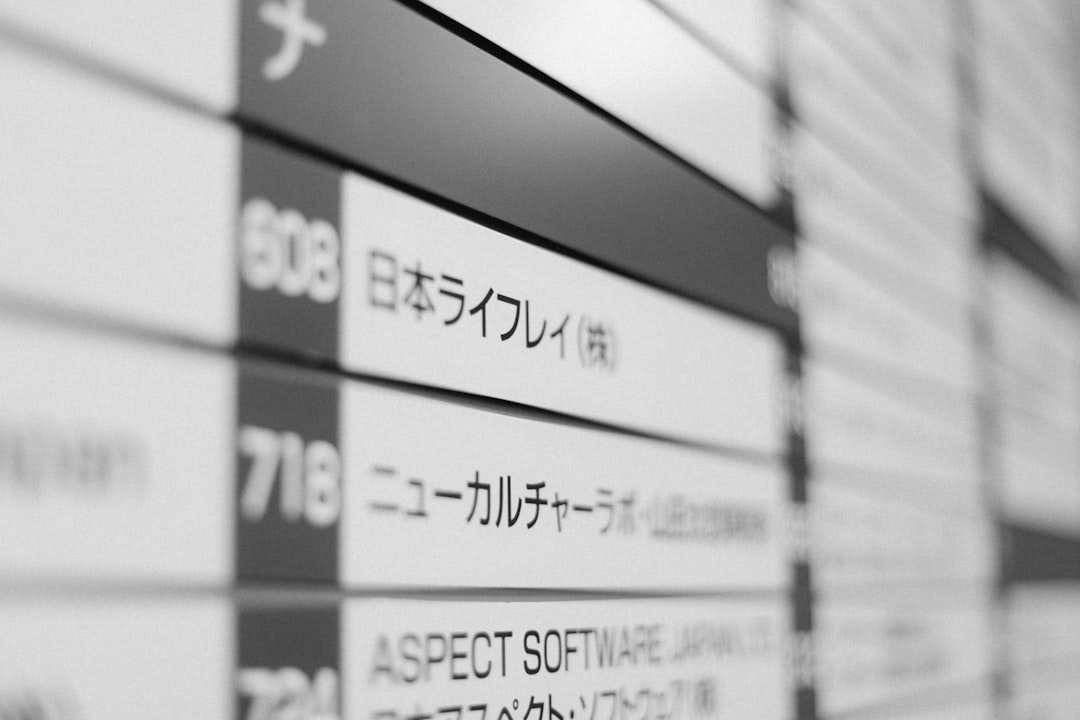 有料プランで使えるようになる主な機能