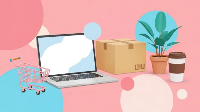 Amazon納品完了の確認方法｜初心者向け手順を解説